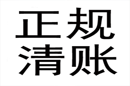 法院对批量起诉有何立场？